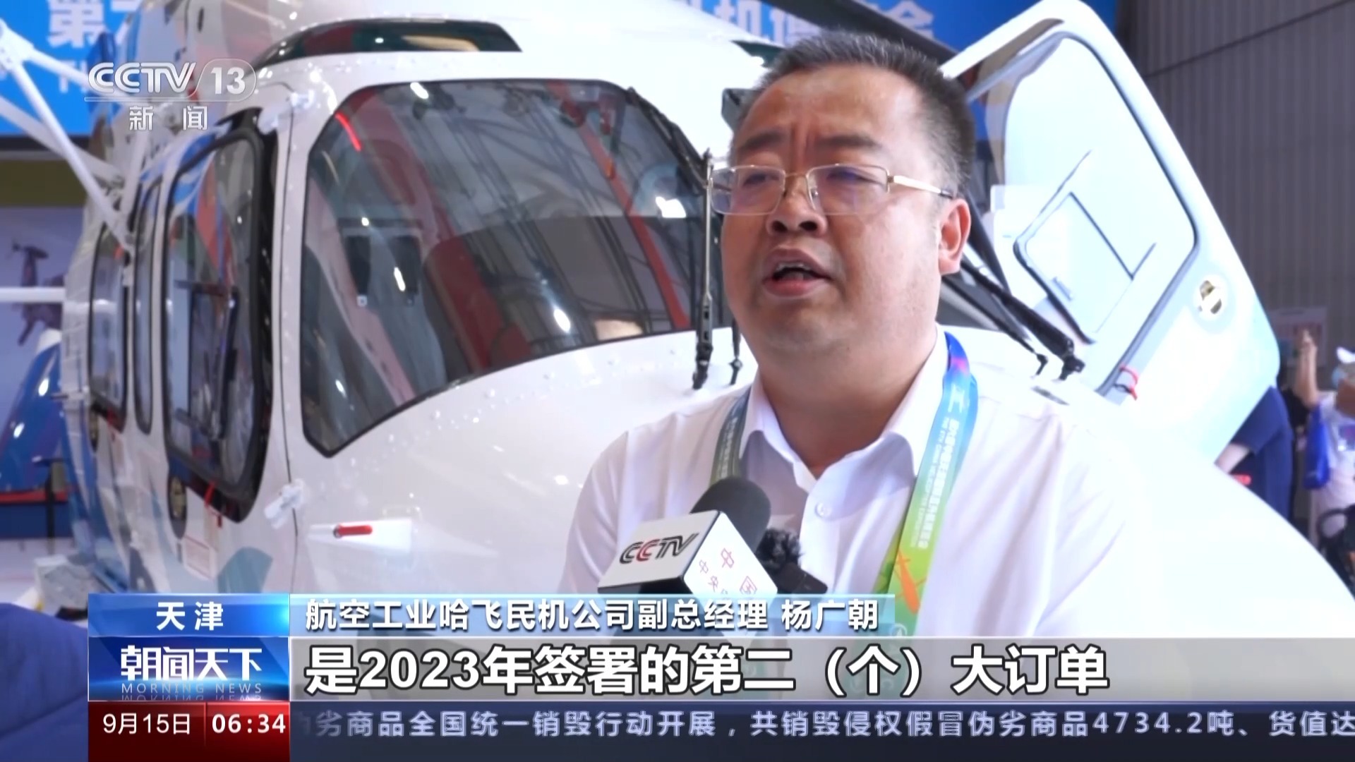 奔驰宝马www·117755·com